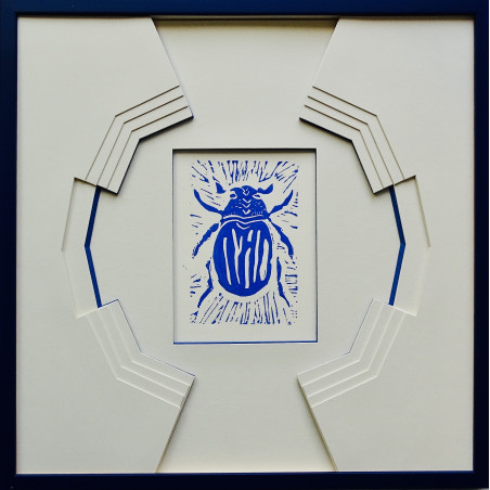 Polygone à 16 côtés, ouvert